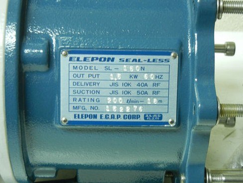 ELEPON 泵