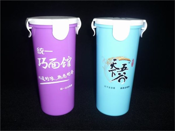 批发 圆形促销杯 广告塑料杯 礼品杯 塑料杯