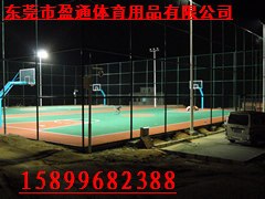 海沧球场材料供应厂家球场材料价格是多少