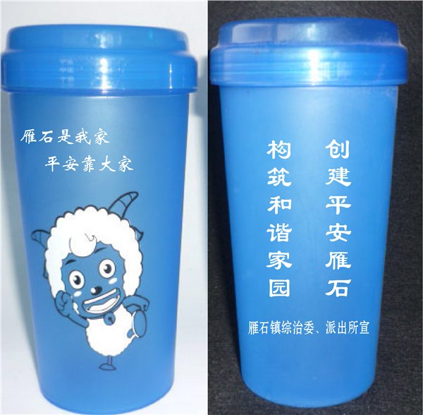 供应限量批发 低价水杯 方形促销果汁杯礼品杯 可印刷LOGO,广告标语 