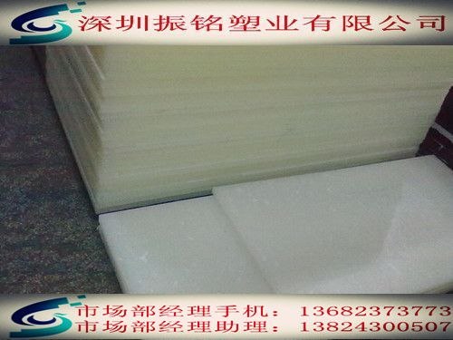供应吸塑板/吸塑胶板/吸塑垫板