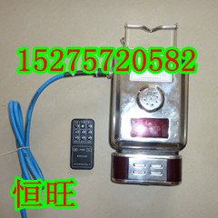 供应GJC4甲烷传感器