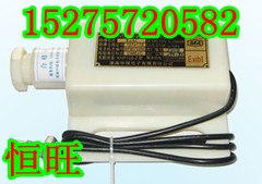 供应GWD150温度传感器