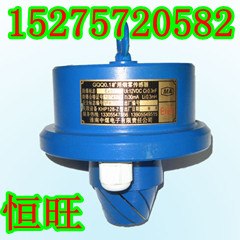 供应矿用GQQ0.1烟雾传感器  