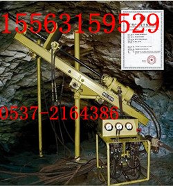 供应ZYJ-400/270全液压探水钻机  探水钻机厂家