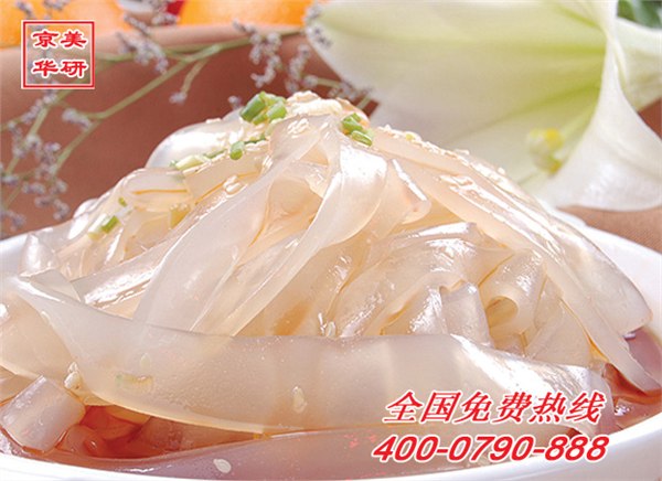 供应好运来凉皮机