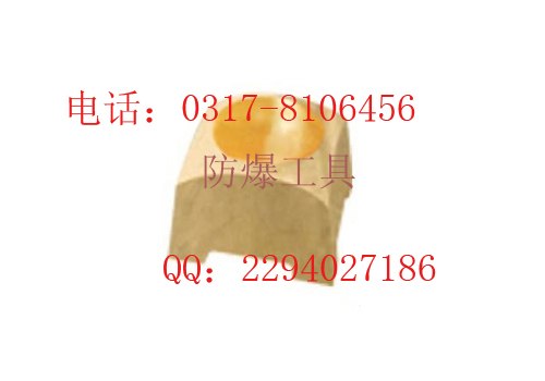 供应防爆钻子