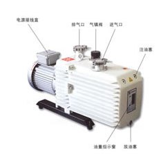 供应河北莱宝真空泵SV200SV630SV700SV1200
