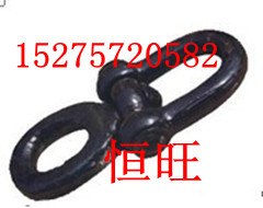 供应矿车万能环规格材质