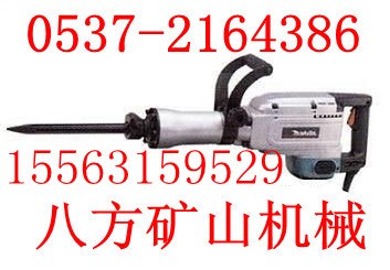 供应HM1304电镐 1.5KW电镐发货及时 电镐价格报价