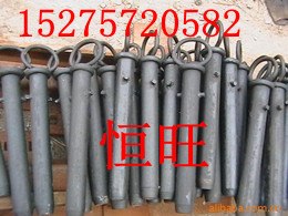 供应矿车销子