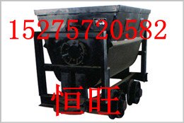 供应矿用翻斗式矿车