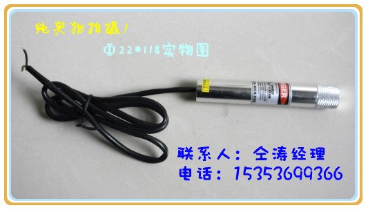 供应高频率