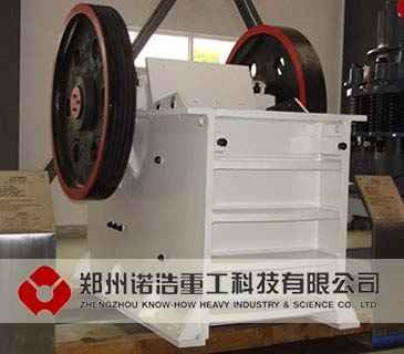 供应环保pex7501060颚式破碎机大概多少钱
