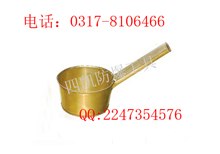 供应防爆瓢