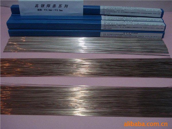 供应铜水管焊接用银焊条