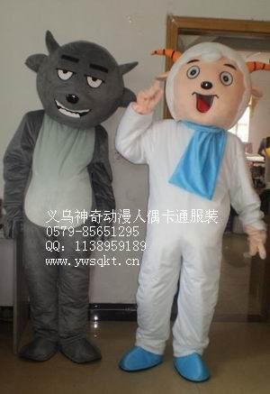 供应喜羊羊灰太狼卡通服装 卡通表演服装 动漫卡通服装 毛绒玩具服装