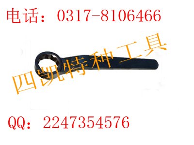 供应特种单头梅花扳手