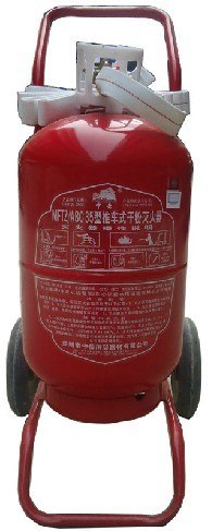 供应西安瑞昌电子35kg推车式干粉灭火器