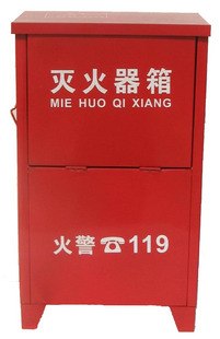 供应西安瑞昌电子灭火器箱