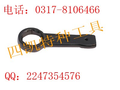 供应特种敲击六角扳手