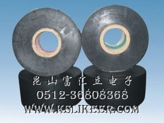 供应聚乙烯防腐胶带 防腐胶带