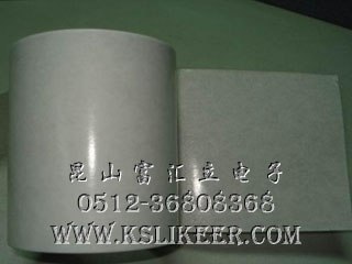供应无基材双面胶