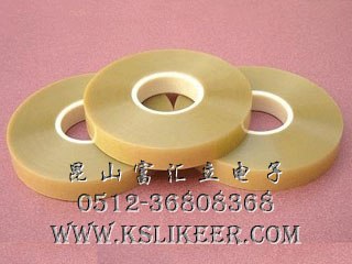 供应无纺布挡墙胶带 绝缘纸胶带 变压器胶带
