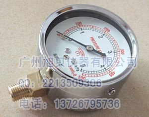 供应进口60MM直立式瓦斯微压表