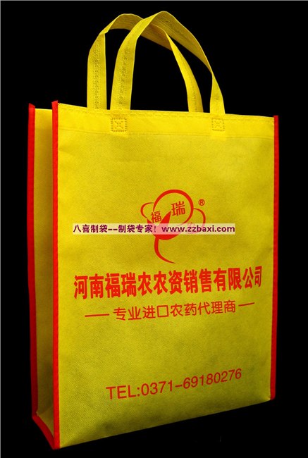 供应无纺布袋 环保手提袋
