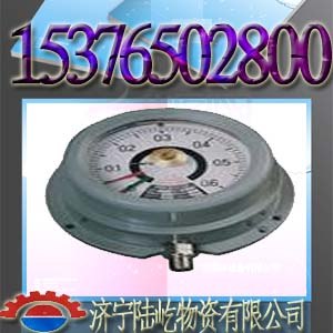 供应YBY-180D矿用隔爆型电接点压力表