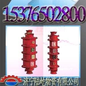 供应矿用隔爆型高压电缆连接器LBG1-200/6kv