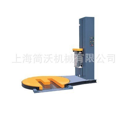 供应JWT-1650FM缠绕机
