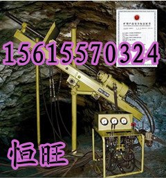 供应架柱式液压钻机—液压ZYJ架柱式钻机