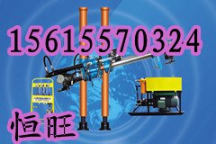 供应KY-150A型全液压探矿钻机