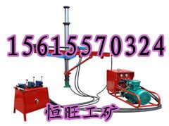 供应ZYJ420_200探水钻机 【ZYJ架柱式坑道钻机】