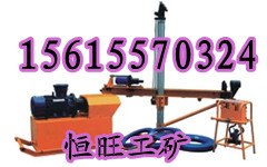 供应【坑道钻机ZYJ_380架柱式液压回转钻机】