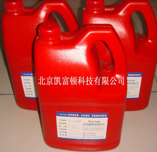 供应空调冷却塔水处理保养剂，阻垢缓蚀杀菌保持冷却塔循环水清彻无水垢