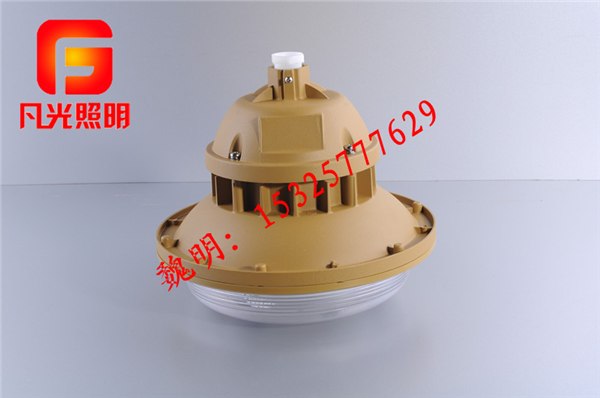 SBF6103-YQL50免维护节能防水防尘防腐灯质量行情