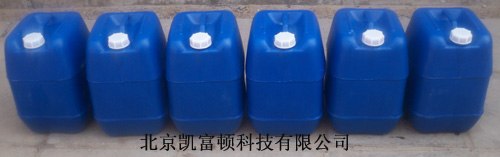 供应水基型金属表面油污清洗剂，北京哪里有水基油污清洗剂