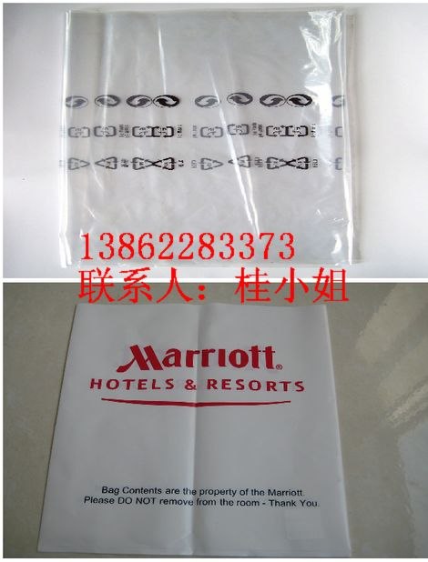 供应苏州透明自封袋-防静电自封袋