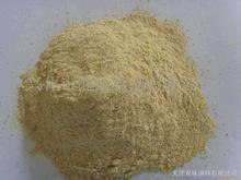 供应胡椒粉批发价格