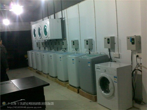 供应宁波绍兴温州丽水金华义乌衡州台州东阳海信智能双投洗衣机销售全国联保