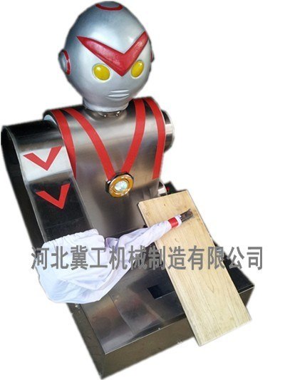 河北 沧州新上市一种刀削面机器人