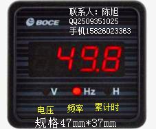 供应厂家直销数显计时表GV13民企网