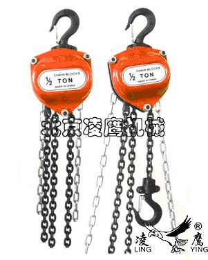 供应VB型川崎手拉葫芦|台湾品牌