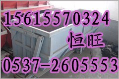 供应900型固定式矿车参数 【MGC固定式矿车】600型 