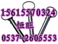 供应40矿车连接销  矿车销子型号40 