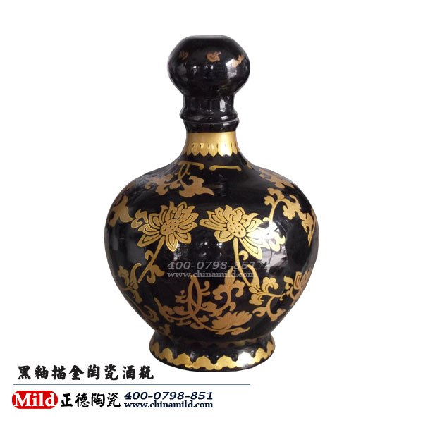黄釉陶瓷酒瓶 中国红酒瓶 青花瓷酒瓶订做