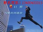 东莞二手疲劳试验机进口报关代理